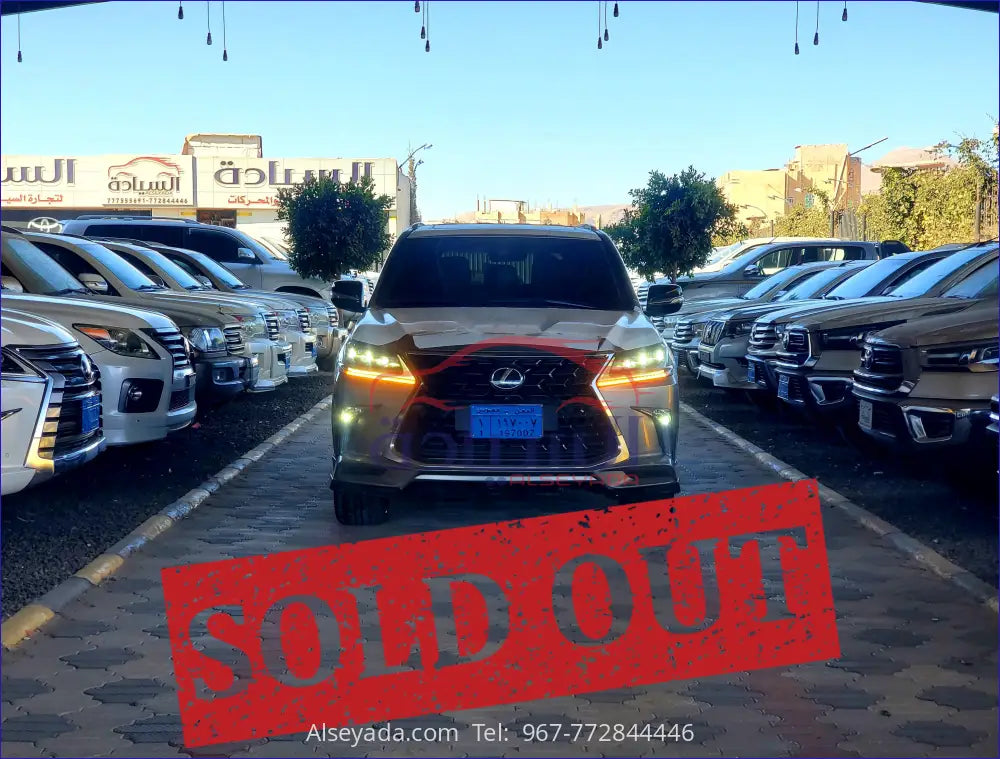 لكزس LX570 2021, السيادة للسيارات