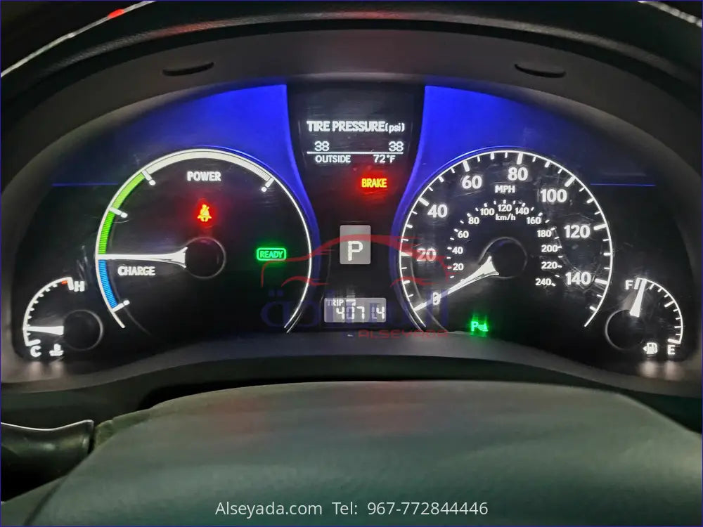 لكزس 2011 RX 400h RX 400h