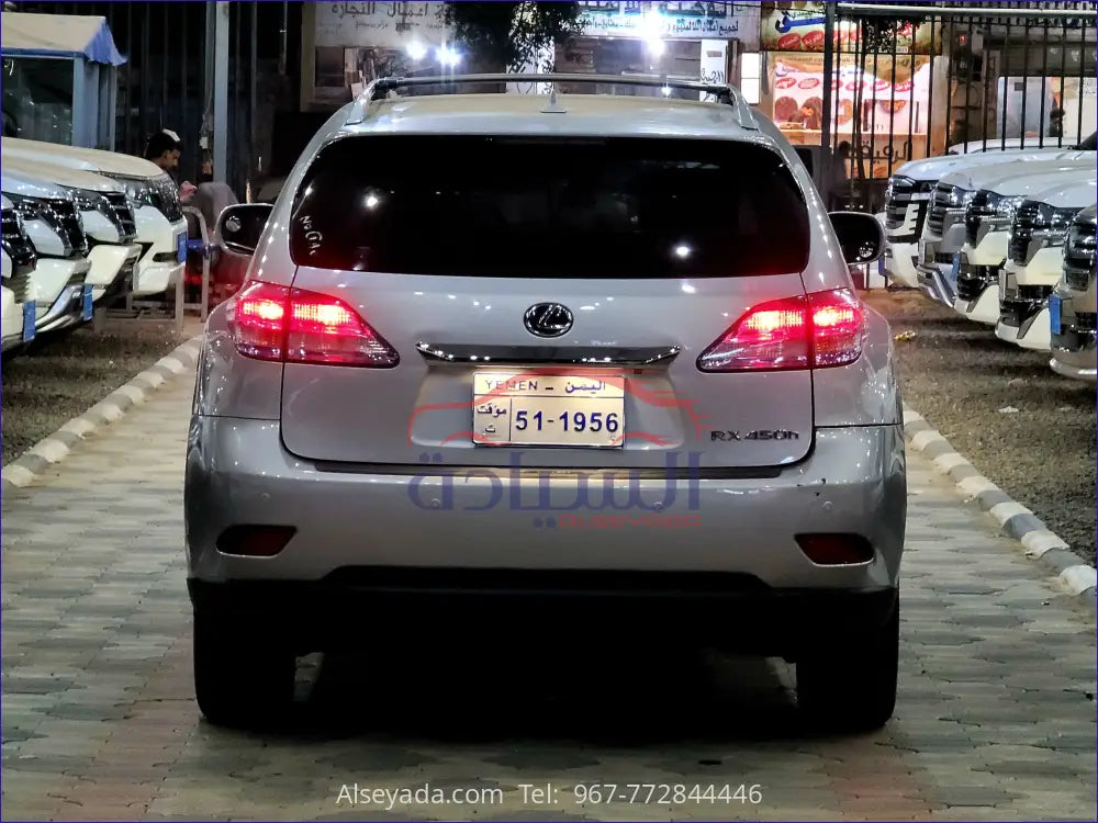 لكزس 2011 RX 400h RX 400h