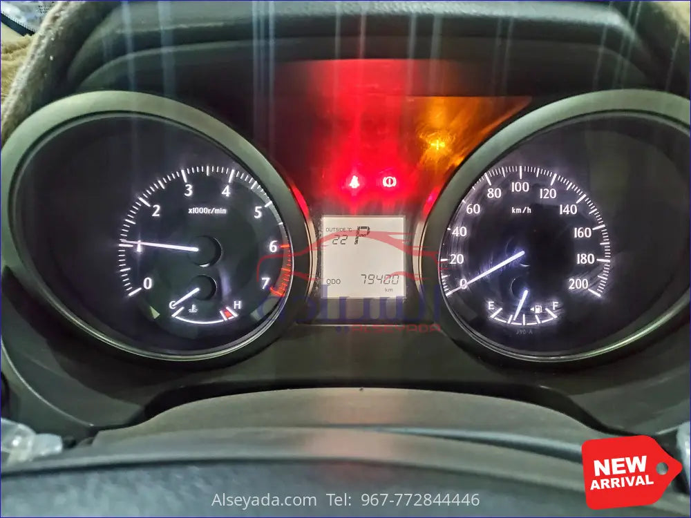 تويوتا لاندكروزر برادو 2015 لاندكروزر برادو