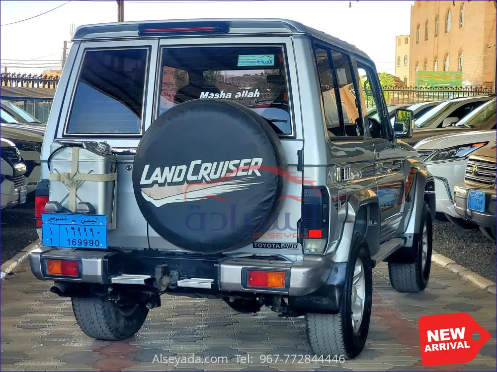 تويوتا لاندكروزر ربع 2021 لاندكروزر ربع