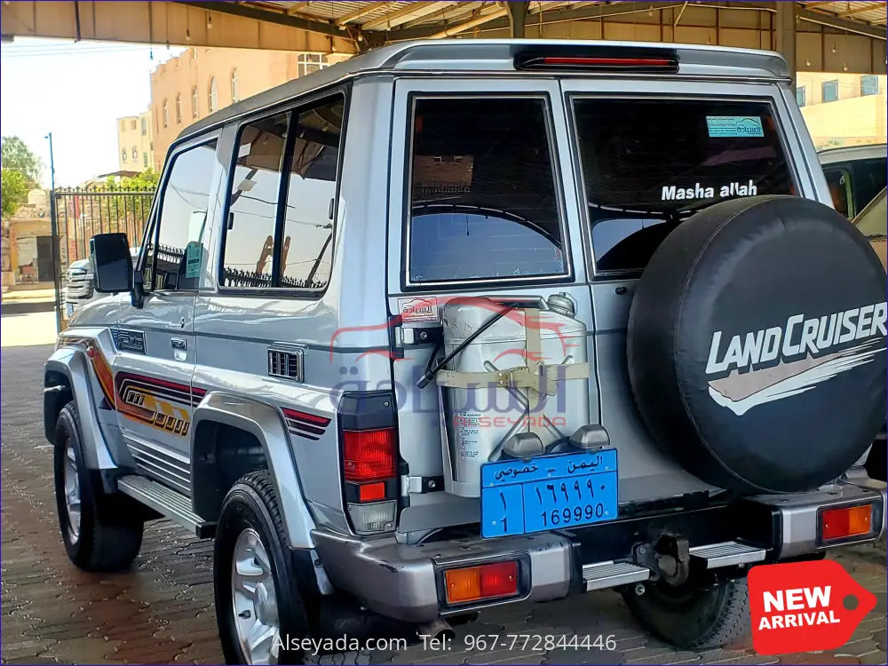 تويوتا لاندكروزر ربع 2021 لاندكروزر ربع