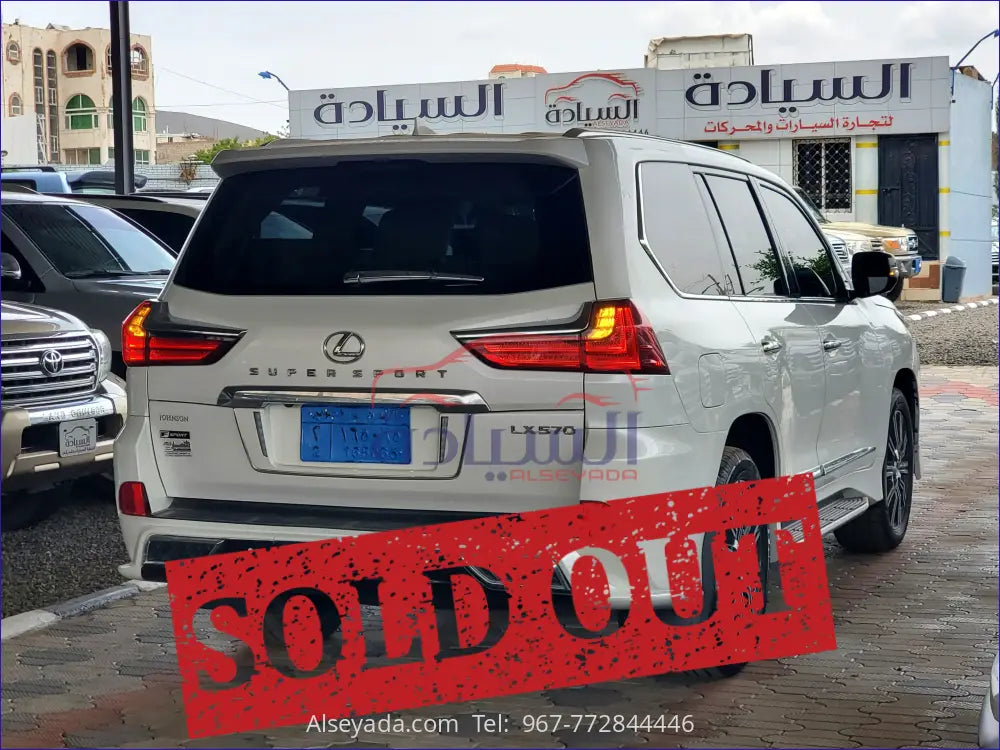 2016 LX570 لكزس, السيادة للسيارات - JTJHY7AX2G4195843