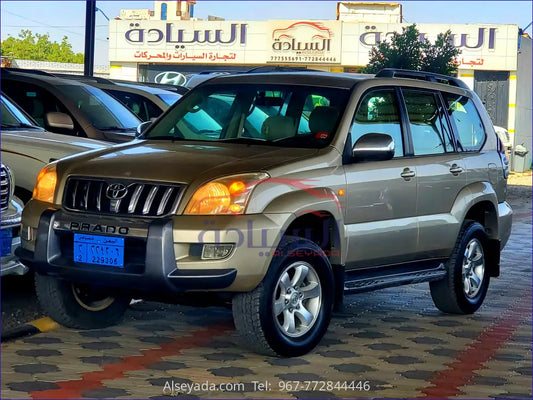 تويوتا لاندكروزر برادو 2008, السيادة للسيارات - JTEBU25J785149042