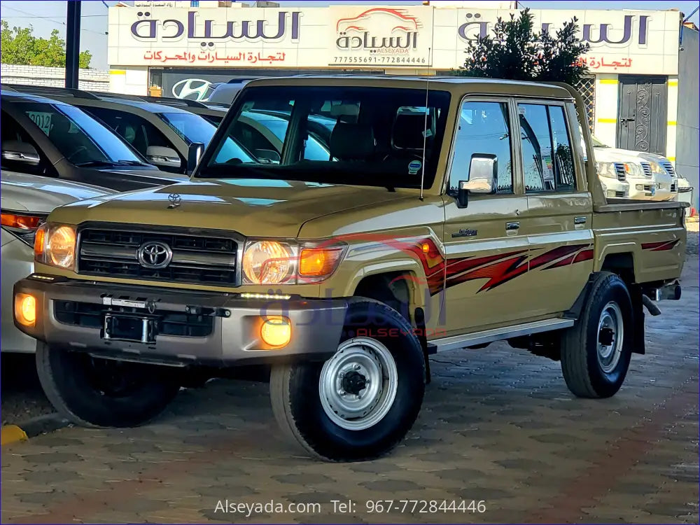 تويوتا لاندكروزر شاص غمارتين 2013, السيادة للسيارات - JTFBU71J9D4700070