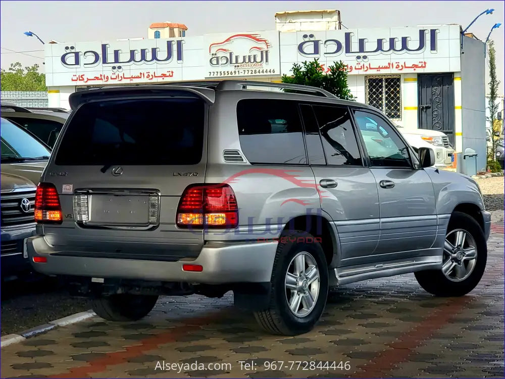 لكزس LX470 2006, السيادة للسيارات - JTJHT00W664007404