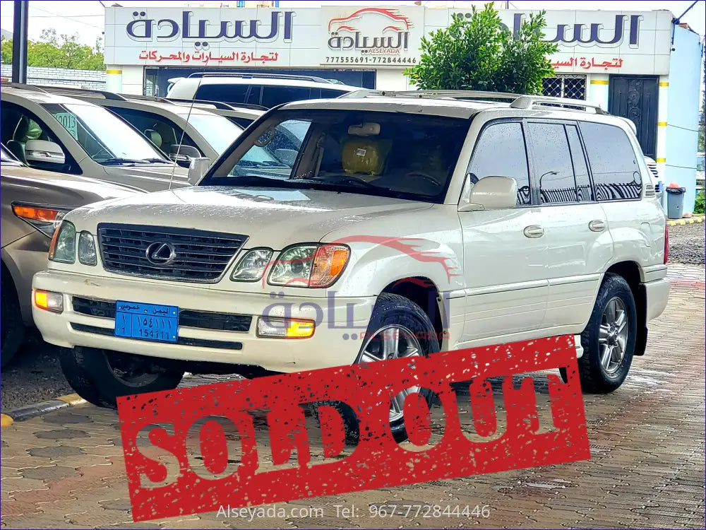 لكسز 2006 LX470, السيادة للسيارات - JTJHT00W564008978