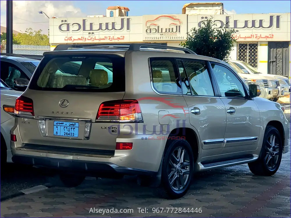 LX570 2013 لكزس, السيادة للسيارات - JTJHU00WXD4124403