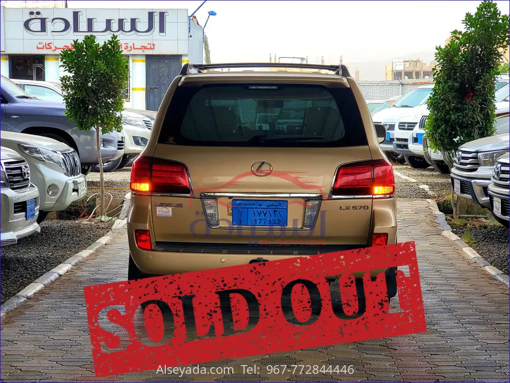 2010 LX570 لكزس, السيادة للسيارات - JTJHY00W9A4038544