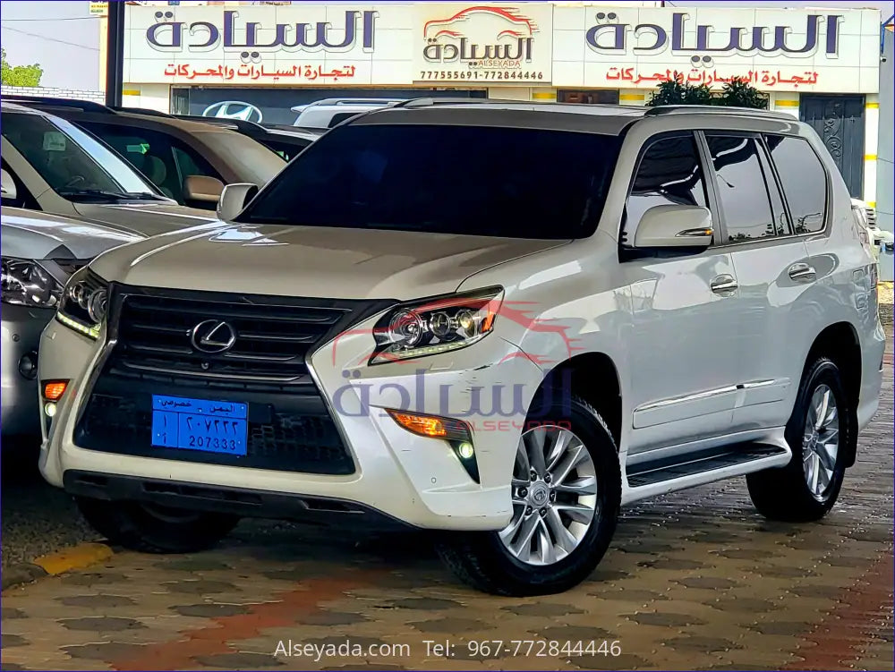 2015 GX460 لكزس, السيادة للسيارات - JTJJM7FX4F5114467