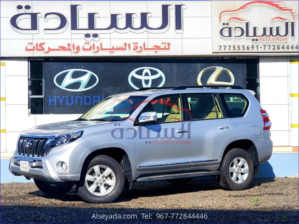 تويوتا لاندكروزر برادو 2014, السيادة للسيارات - JTEJU3FJ4E5051243