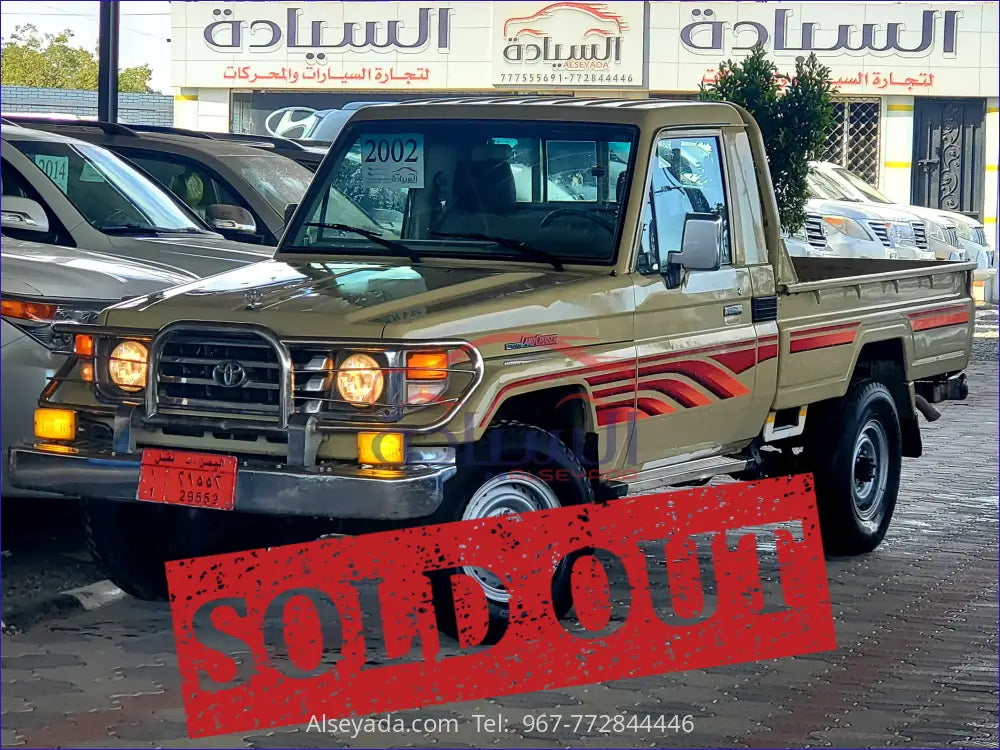 2002 تويوتا لاندكروزر شاص, السيادة للسيارات - JTFLJ73J326009600