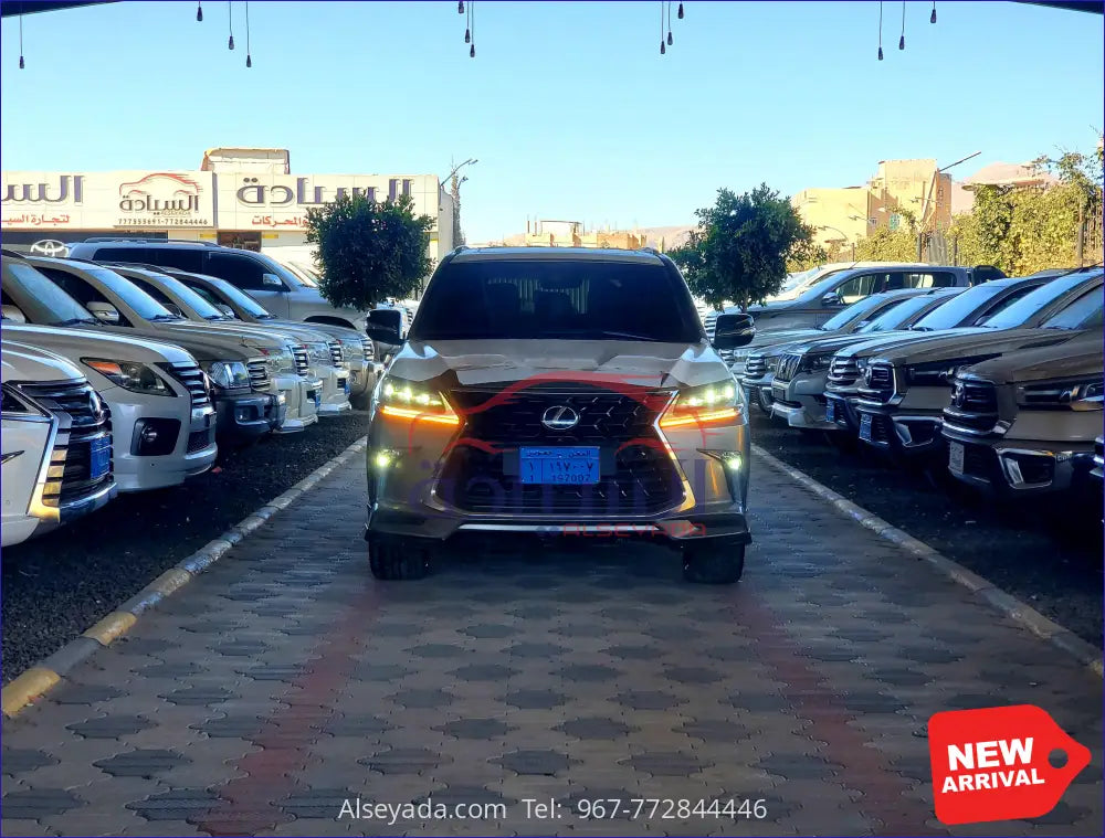 لكزس LX570 2021, السيادة للسيارات