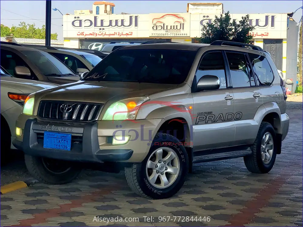 تويوتا لاندكروزر برادو 2008, السيادة للسيارات - JTEBU25J895169947