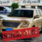 2010 LX570 لكزس, السيادة للسيارات - JTJHY00W9A4038544