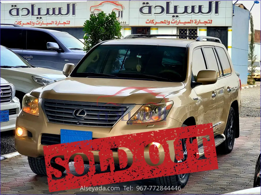 2010 LX570 لكزس, السيادة للسيارات - JTJHY00W9A4038544