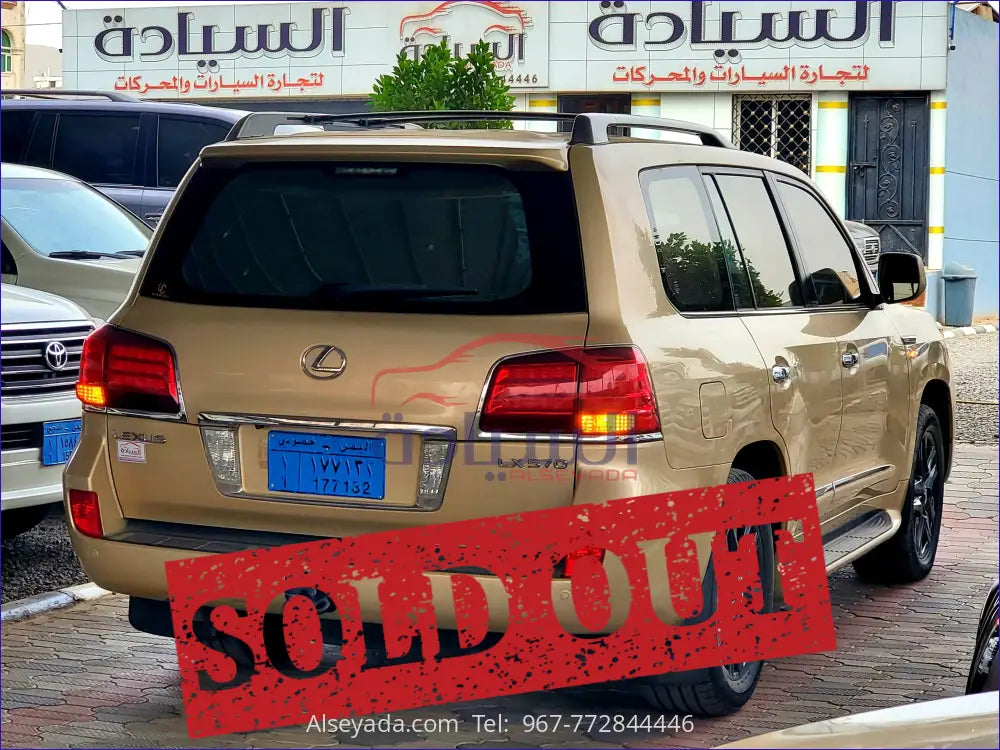 2010 LX570 لكزس, السيادة للسيارات - JTJHY00W9A4038544