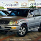 لكزس LX470 2006, السيادة للسيارات - JTJHT00W664007404