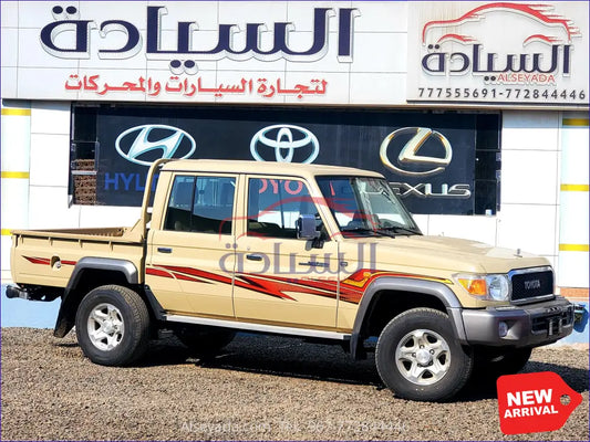 تويوتا لاندكروزر شاص غمارتين 2015, السيادة للسيارات - JTFBU71J8F7018380