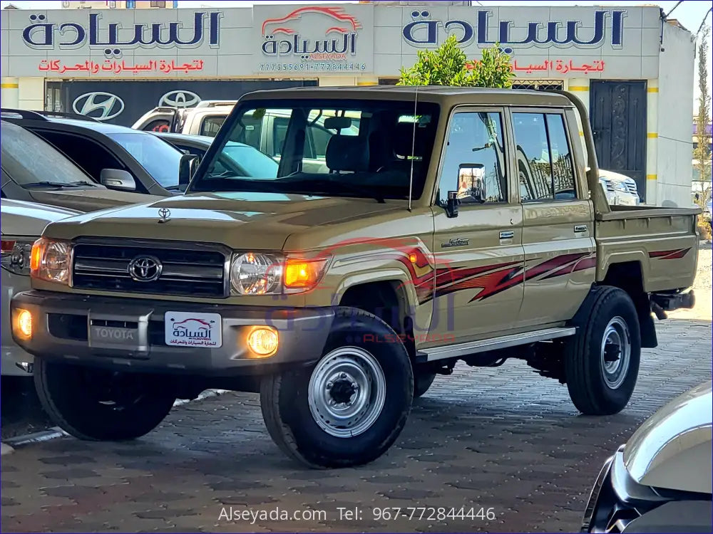 تويوتا لاندكروزر شاص غمارتين 2013, السيادة للسيارات - JTFBU71J0D4703052