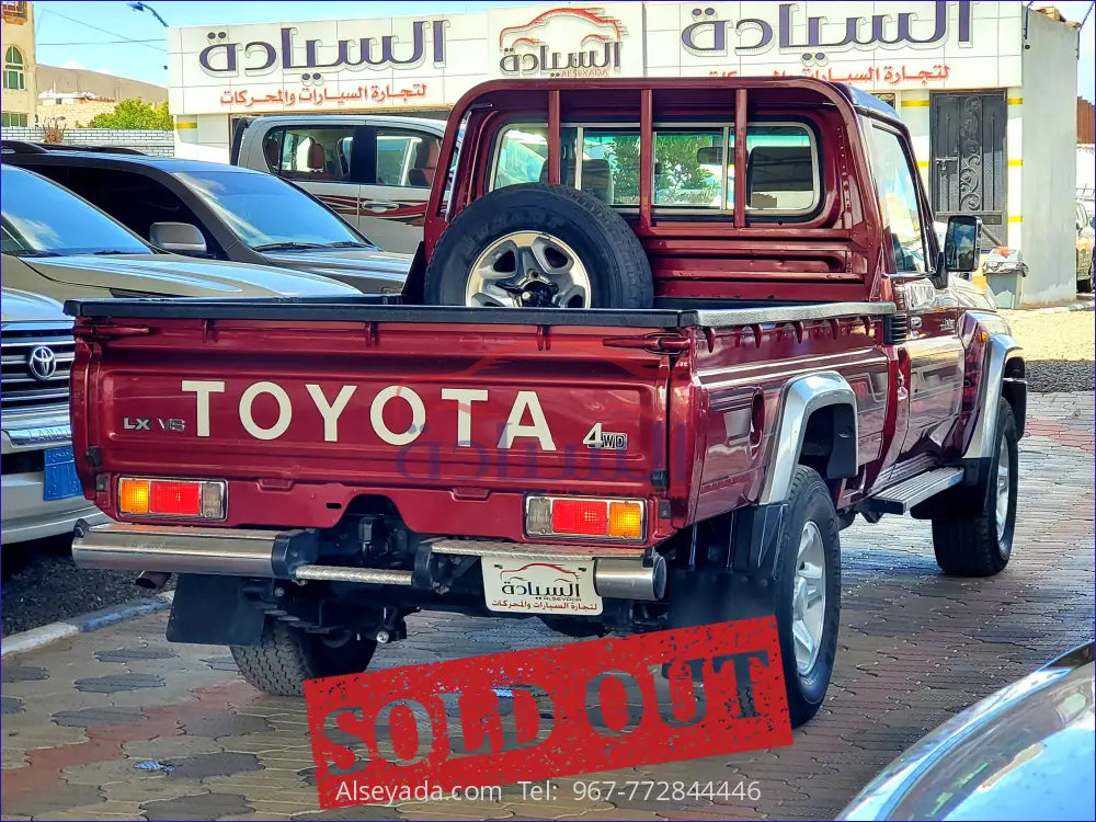 تويوتا لاندكروزر شاص 2013, JTFLU73JOD4541571