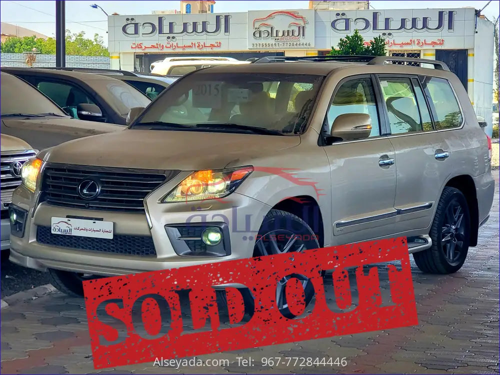 2015 LX570 لكزس, السيادة للسيارات - JTJHYOOW1F4165957