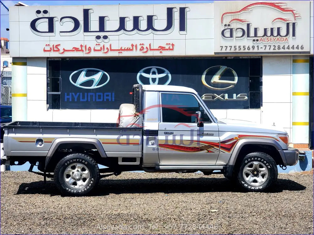 تويوتا لاندكروزر شاص 2009, السيادة للسيارات - JTFLJ73J496048562