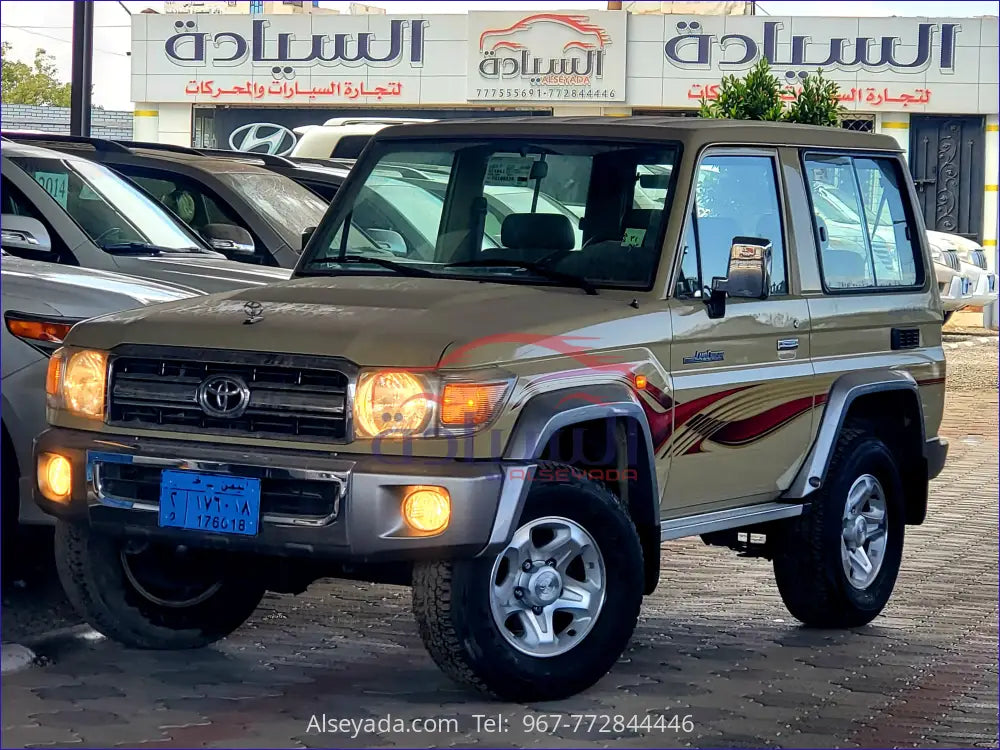 تويوتا لاندكروزر ربع 2009, السيادة للسيارات - JTEFJ71J690016834