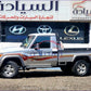 تويوتا لاندكروزر شاص 2009, السيادة للسيارات - JTFLJ73J496048562