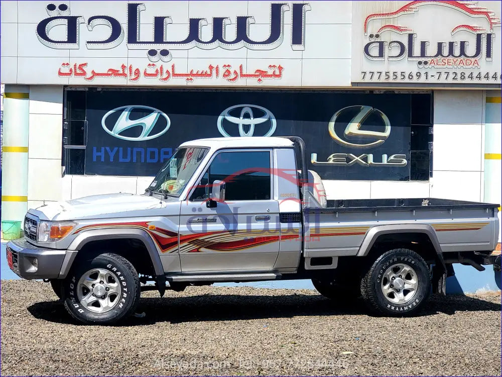 تويوتا لاندكروزر شاص 2009, السيادة للسيارات - JTFLJ73J496048562