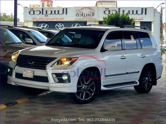 لكزس LX570 2015, السيادة للسيارات