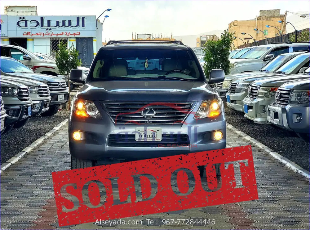 2009 LX570 لكزس, السيادة للسيارات - JTJHY00W494017757