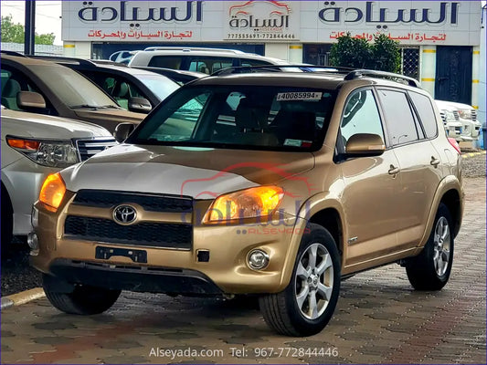 تويوتا رافور 2012, السيادة للسيارات - 2T3DF4DV6CW226900