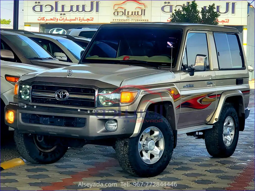 تويوتا لاندكروزر ربع 2010, السيادة للسيارات - JTEFU71J0A4003596