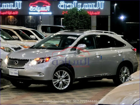 لكزس 2011 RX 400h RX 400h