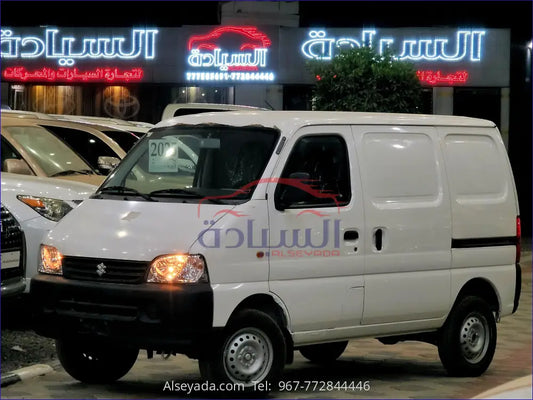 كاري ايكو 2025