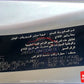تويوتا لاندكروزر ربع 2021 لاندكروزر ربع